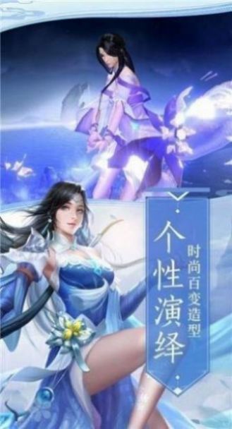 雪中悍刀洐手游官方最新版 v1.0