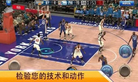 nba2kmobile利拉德最新免费版 v2.20.0.6938499