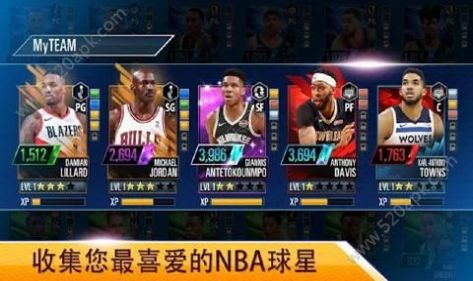 nba2kmobile利拉德最新免费版 v2.20.0.6938499