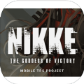 nikke安装包ios版下载 v1.0