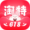 特淘商城app官方版 v5.1.0