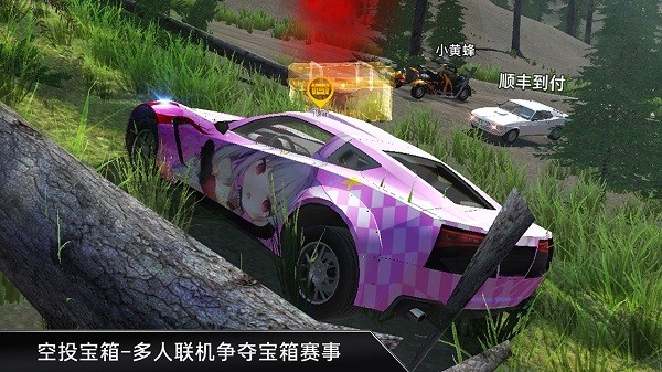 carx漂移车祸真实模拟器游戏