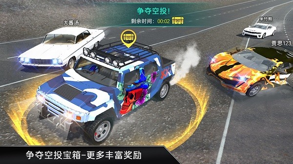 carx漂移车祸真实模拟器游戏