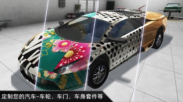 carx漂移车祸真实模拟器游戏