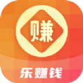 乐赚红包群app官方版 v1.0.1