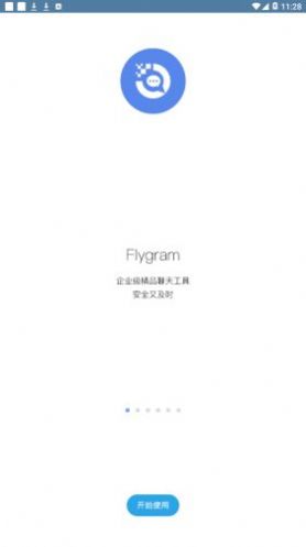 flygram 中文官网