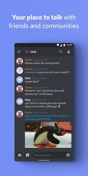 discord 官网入口