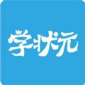 学状元学习软件app v1.0.2