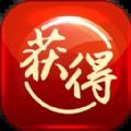 居家养老家庭版app官方版 v0.1.7