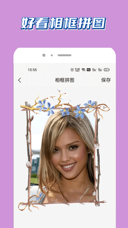 泰兔视频app手机版 v 1.0.1