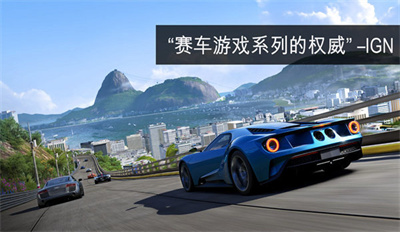 apex racing游戏手机版 v1.0.0