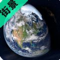 高清vr街景地图app手机版 v1.0