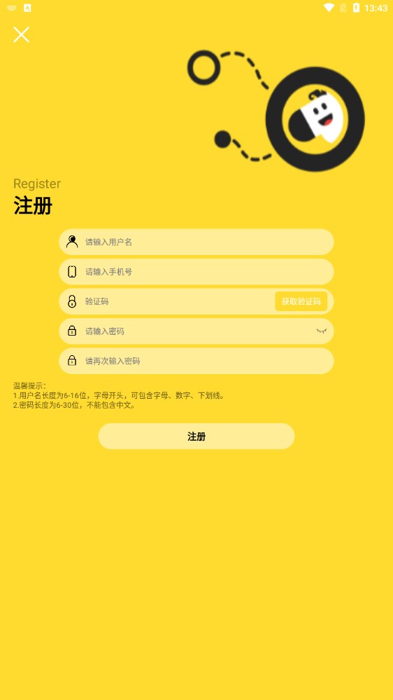 骑士游手游app