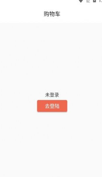 xsd广告电商app