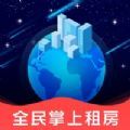 全民掌上租房app官方版 1.1.7