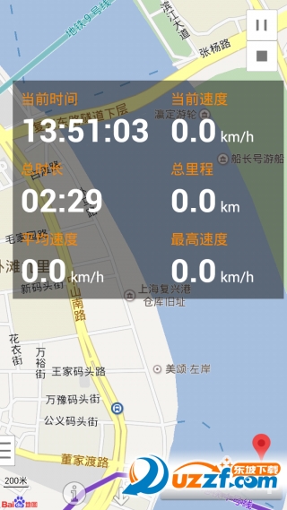 我的路线app