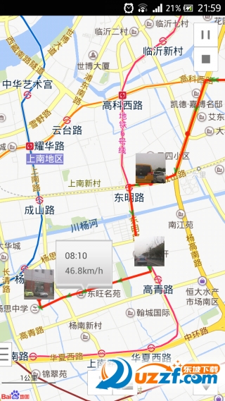 我的路线app