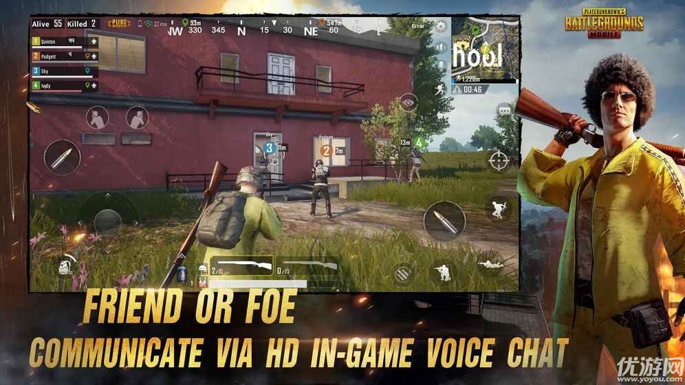 pubg国际服手游