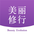 美丽修行app v5.5.1