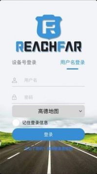 reachfar