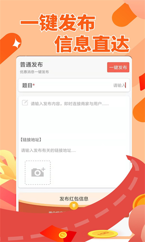 赚点呗签到挣钱app官方版 v1.0.01