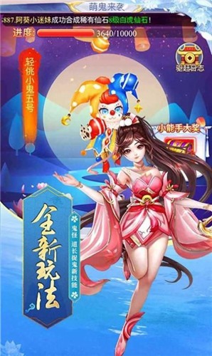 长夜梧烬