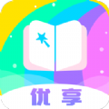 优享大字版app官方版 v1.0.0