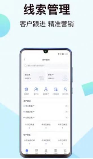 一车新车养车app官方版 v1.1.0