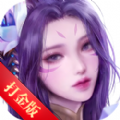 沧澜妖姬游戏官方安卓版 v1.0