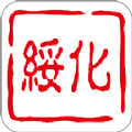 绥首看新闻app客户端 v1.0.0