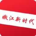 嫩江新时代资讯app最新版 v1.3.0