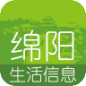 绵阳生活信息网app手机版 v1.0