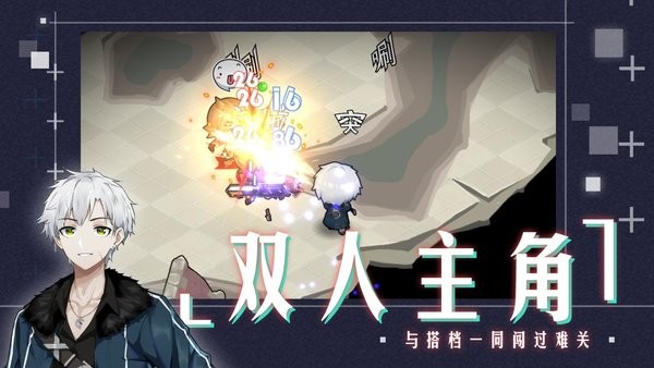 时灵星辰愚者最新版