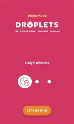 droplets 免费版