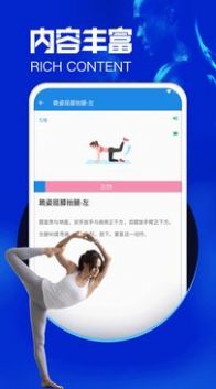 金宝博体育app