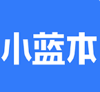 小蓝本企业查询