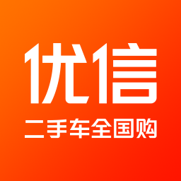 优信二手车平台手机版v11.9.6