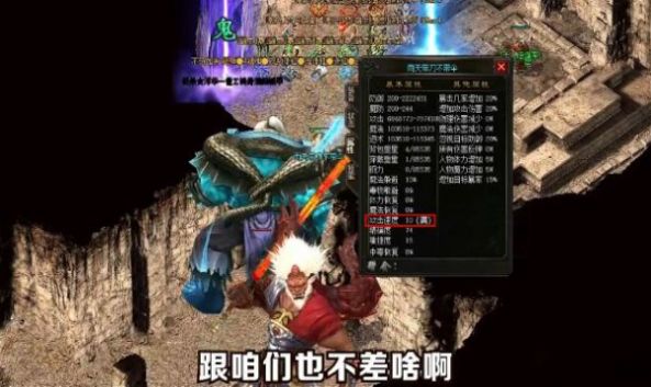 野狼神器手游最新版 v1.0.2