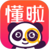 懂啦熊猫学习app官方版 v1.0.0