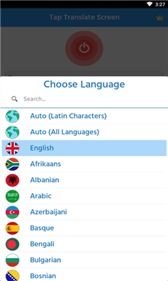 tap translate screen 免费版