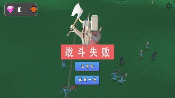 全面沙盒模拟器app