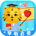 儿童点点启蒙早教app手机版 v4.5