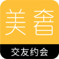 美奢交友app官方版 v1.0.3