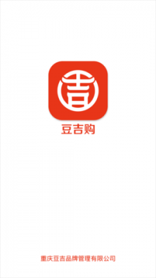 豆吉购app