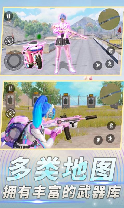 前线特种兵模拟游戏安卓版 v1.0