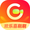 欢乐喜刷刷短视频app手机版 v1.0.0