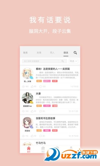 寒武纪年v5.6.4