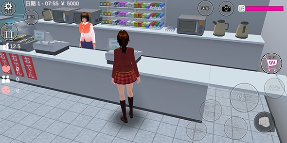 樱花校园联机版中文下载sakura schoolsimulator