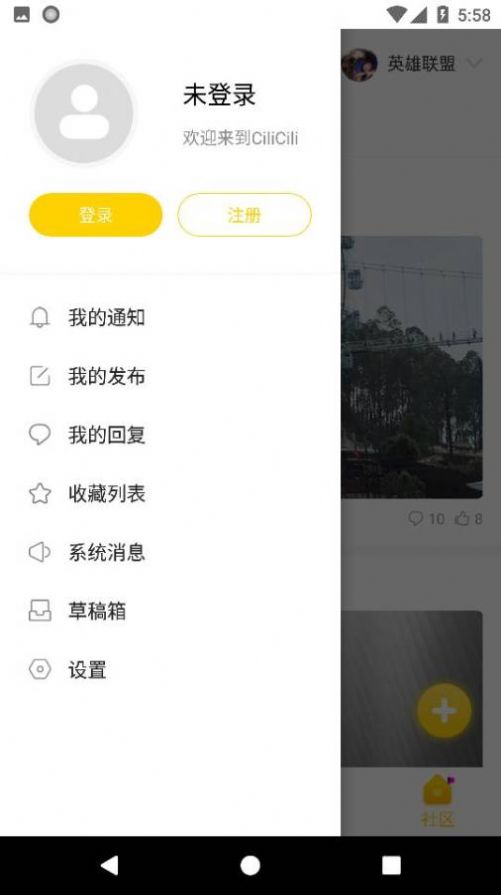 cilicili短视频3.4.3最新官方版下载 v1.0