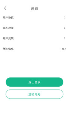 玉米视频旧版下载安装官方app v1.2.0